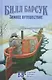 Билл Барсук. Зимнее путешествие - фото 1