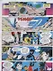 Superman: Reign of the Supermen - фото 2