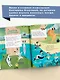 Загадки с грядки. Считалки и загадки - фото 8