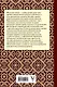 Велесова книга со словарем и комментариями - фото 2