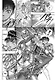 Берсерк. Том 4 (Berserk). Манга - фото 3