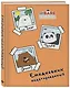 Ежедневник недатированный We bare bears (144 стр) - фото 2