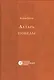 Алтарь победы. Повесть IV века. Русский исторический роман - фото 1