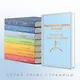 Комплект из 2 книг: Маленький принц. Романы. Попутчица. Рассказы о жизни, которые согревают - фото 6