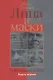 Лица и маски. О времени и о себе. Книга первая - фото 1