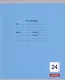 Тетрадь 24 листа, линейка, "Однотонная серия", в ассортименте - фото 6