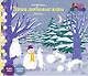 Наши любимые игры. Январь. Средняя группа. Книга-пазл - фото 1