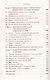 Естествознание: Современные когнитивные концепции / Изд.3 - фото 3