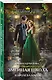 Змеиная школа. Королева нагов - фото 3