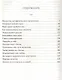 Магическая сила Разума. Управляйте своей судьбой! - фото 3