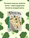 Стол №5. Полезные и вкусные рецепты - фото 3