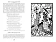 Тысяча и одна ночь. Книга 3. Ночи 719–1001 - фото 9