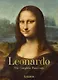 Leonardo. The Complete Paintings. 40th Ed. - фото 1
