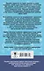 Математика. 10 000 тестовых заданий с ответами. 1-4 классы - фото 2