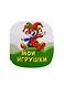 Мои игрушки - фото 1