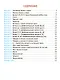 Коррекционно-развивающие занятия: Логопедия. 2 класс - фото 6
