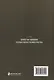 Судьбы русской духовной традиции в отечественной литературе и искусстве. Начало XX века. Том 5. 1900-1917. Коллективное исследование - фото 2