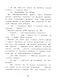 Детективное агенство "Черная лапа". Книга 3. Осторожно, яд! - фото 5