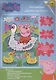 Аппликация Пеппа на озере (Peppa Pig) (33747) (упаковка) (3+) - фото 1