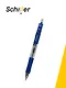 Ручки шариковые автоматические синие 12 штук "Accent" 0,7 мм, Schiller - фото 2