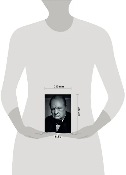 Черчилль: На вершине власти - фото 3