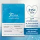 Папа, я тебя люблю ! Моя книга о тебе - фото 4