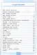 Контрольные работы по предмету "Окружающий мир". 4 класс. В 2-х частях. Часть 1. К учебнику А.А. Плешакова, Е.А. Крючковой "Окружающий мир. 4 класс. В 2-х частях. Часть 1" (М.: Просвещение) - фото 2