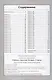Работа с текстом. 2 класс. 1 часть. Практическое пособие для начальной школы - фото 2