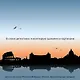 Италия. Архитектурные загадки - фото 7