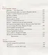Труд иконописца - фото 3