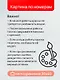 Картина-раскраска по номерам «Навстречу мечте», 30 х 40 см, 24 цвета, Рыжий Кот - фото 6