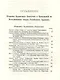 Исторический очерк российских орденов и Сборник основных орденских статутов. Стаут ордена св. равноапостольского князя Владимира 1782 г. с указом о во - фото 4