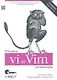 Изучаем редакторы vi и Vim / 7-е изд. - фото 1