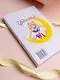 Сейлор Мун. Том 1 (Sailor Moon / Красавица воин Сейлор Мун). Манга - фото 10