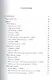 Анализ произведений русской классической литературы 19 в. Уч. пос. (мУчМГУ) Чаусова - фото 2