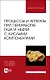 Процессы и агрегаты при переработке газа и нефти с кислыми компонентами. Учебное пособие - фото 1