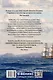 На краю земли: роман о капитане Джеке Обри и докторе Стивене Мэтьюрине - фото 2