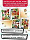 Леди Баг и Супер-Кот. Большой альбом. 200 наклеек - фото 5