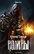 Комплект «Чертова невеста. Русский хоррор начала ХХ века со страниц старых журналов, Грозный идол, или Строители ада на земле, Волхвы» (комплект из 3 книг) - фото 8