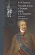 Русский посол в Париже князь А. Б. Куракин: хроника роковых лет - фото 1