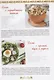 Русская кухня - фото 6