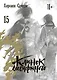 Клинок Бессмертного. Том 15 (Blade of the Immortal / Mugen no Juunin). Манга - фото 1