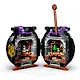 76464 Конструктор LEGO Harry Potter Котел: Секретный класс зелий, 652 деталей, возраст 10+ - фото 6