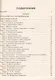 МУ 1-4кл. Новые 135 уроков здоровья школа докторов природы.ФГОС - фото 4