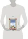 Все святые. Большая книга для верующих - фото 3