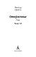 Отверженные (комплект из 2 книг) - фото 3