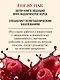 Королева глюкозы. Пошаговый 4-недельный план формирования метаболической гибкости, снижения инсулинорезистентности, уменьшения обхвата талии - фото 8