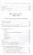 Лузитанская душа Стихи португальских поэтов 15-20вв. (ПрПер) Фещенко-Скворцова - фото 5