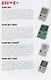 История Nintendo. Книга 4: Game Boy. 1989-1999 - фото 4