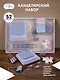 Набор канцелярский: зажимы 19 мм 3 штуки, зажимы 25 мм 5 штук, скрепки 28 мм 40 штук, бумага для заметок 3*30 листов, магнит, Yoi - фото 1